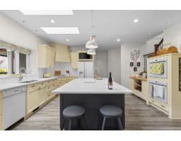 237 Balsam Avenue, Harrison Hot Springs, Harrison Hot Springs, BC V0M1K0 Photo 13