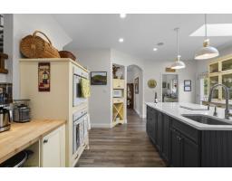 237 Balsam Avenue, Harrison Hot Springs, Harrison Hot Springs, BC V0M1K0 Photo 15