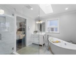 237 Balsam Avenue, Harrison Hot Springs, Harrison Hot Springs, BC V0M1K0 Photo 21