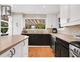 Laundry room - 104 Moon Drive, Barrie, ON L4N7G9 Photo 13