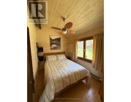 1743 North Muldrew Lake Road, Gravenhurst), ON P1P1R2 Photo 9