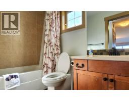 6844 Madrid Way Unit# 321, Fintry, BC V1Z3R8 Photo 17