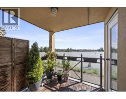 312 6 Renaissance Square, New Westminster, BC V3M6N8 Photo 12