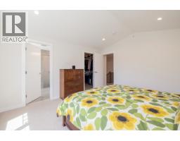4702 Hazelnut Way, Delta, BC V4M0C5 Photo 23