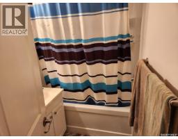 Bedroom - 1282 109th Street, North Battleford, SK S9A2E8 Photo 6