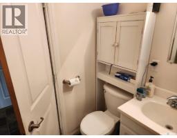 Laundry room - 1282 109th Street, North Battleford, SK S9A2E8 Photo 7