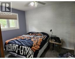 Other - 1282 109th Street, North Battleford, SK S9A2E8 Photo 8