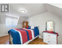 1157 Kos Boulevard, Mississauga, ON L5J4L3 Photo 35