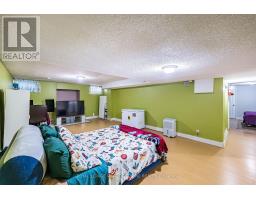 1157 Kos Boulevard, Mississauga, ON L5J4L3 Photo 38