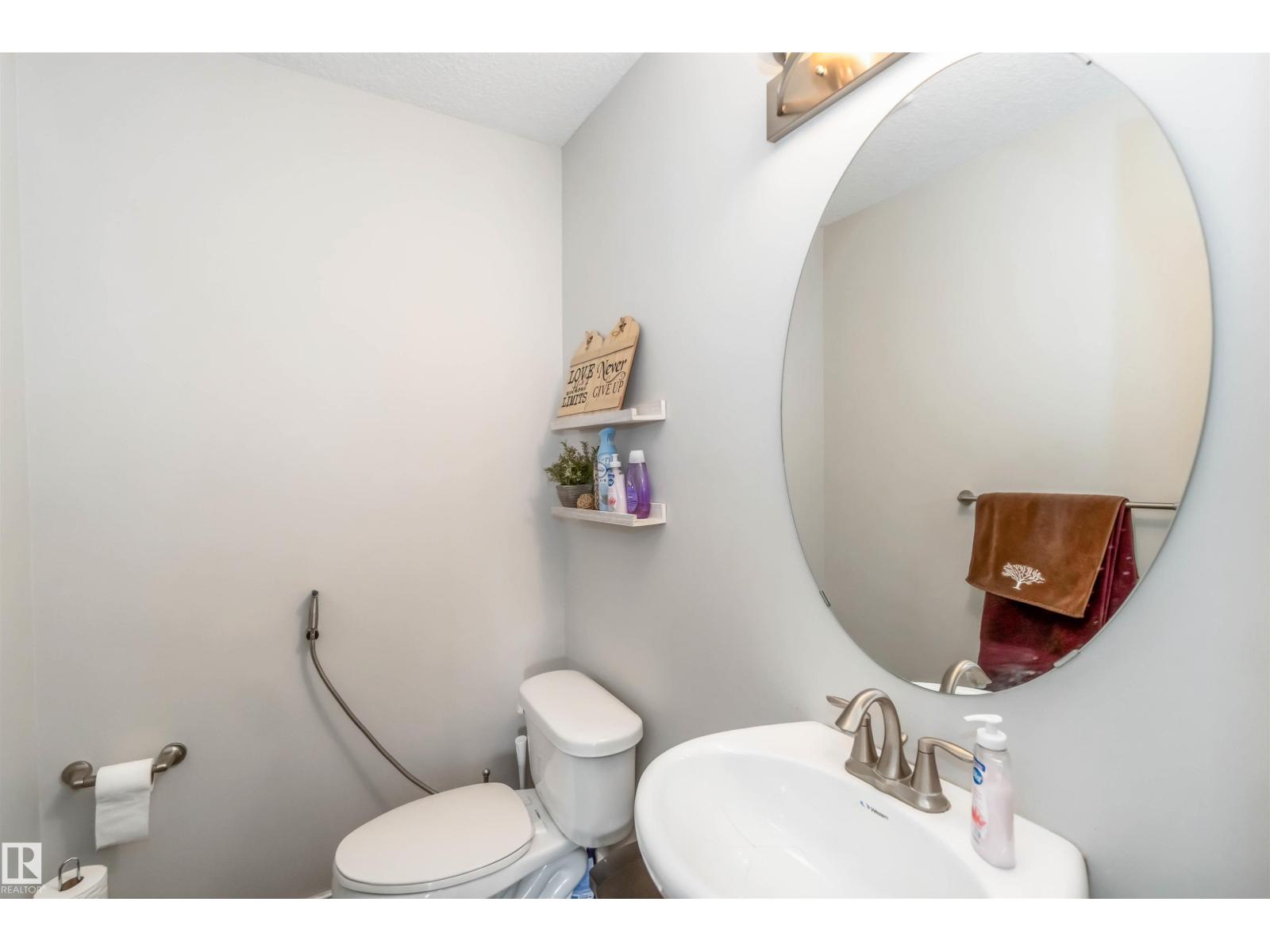 12232 167B AV NW - 21