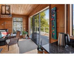 Laundry room - 1160 Cappon Lane, Gabriola Island, BC V0R1X7 Photo 11