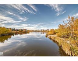 Laundry room - #440 560 Griesbach Parade Pr Nw, Edmonton, AB T5E6X1 Photo 6