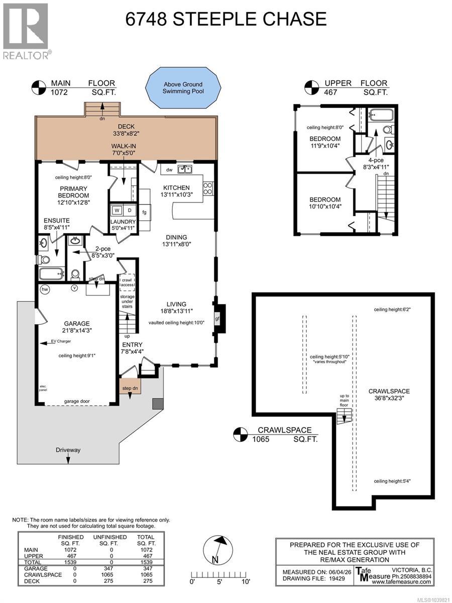 6748 Steeple Chase, Sooke