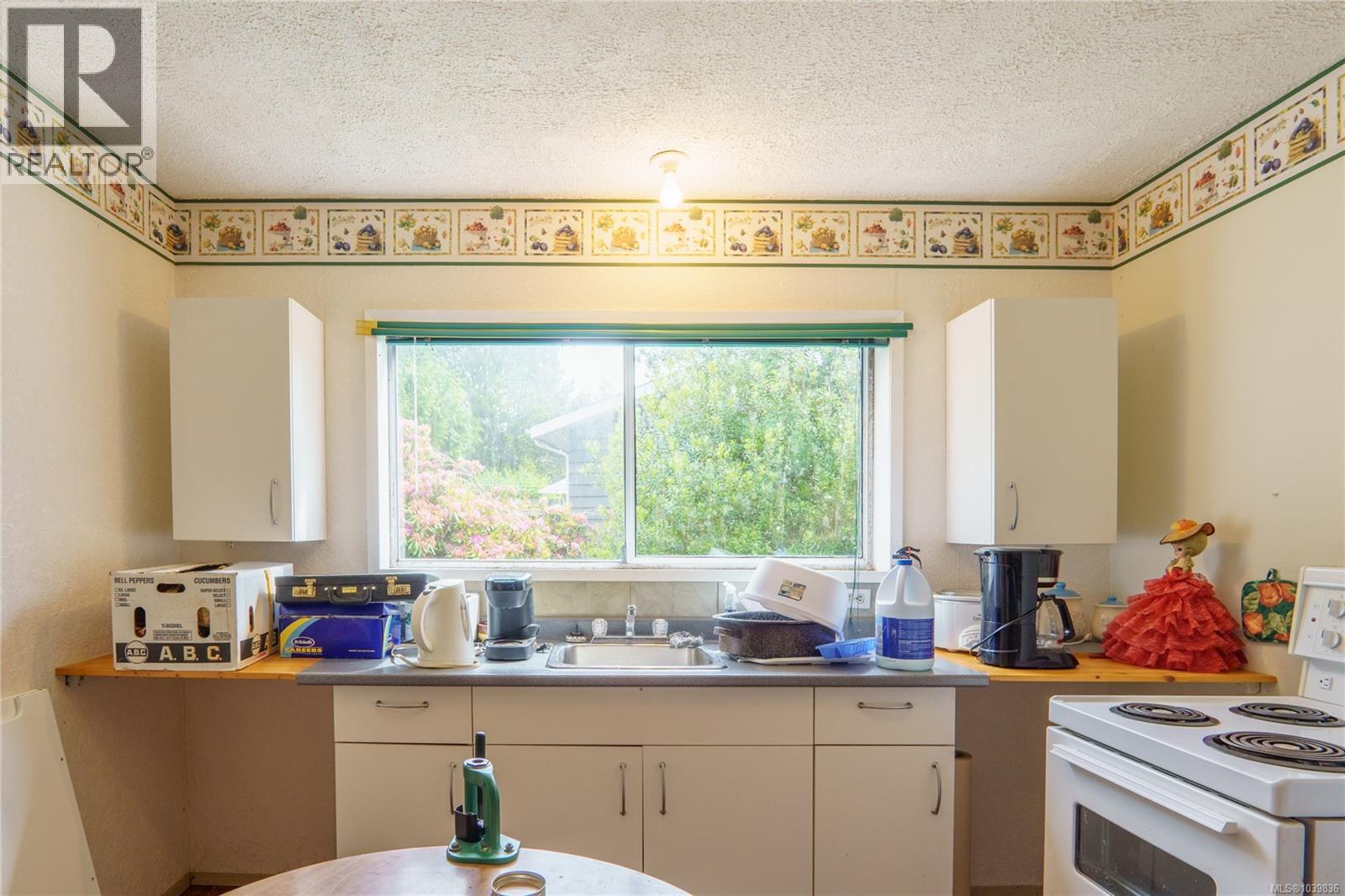 1251 Rupert Rd - 17