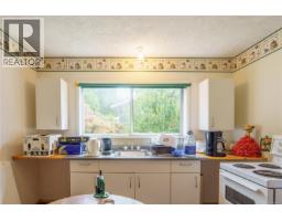 1251 Rupert Rd, Ucluelet, BC V0R3A0 Photo 17