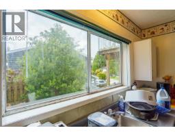 1251 Rupert Rd, Ucluelet, BC V0R3A0 Photo 18