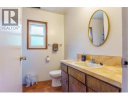 1251 Rupert Rd, Ucluelet, BC V0R3A0 Photo 20