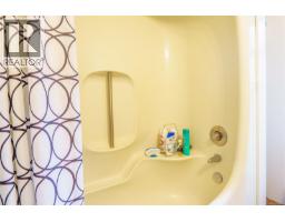 1251 Rupert Rd, Ucluelet, BC V0R3A0 Photo 21