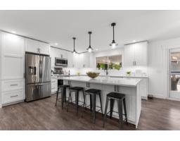20060 43a Avenue, Langley, BC V2Z2R7 Photo 22