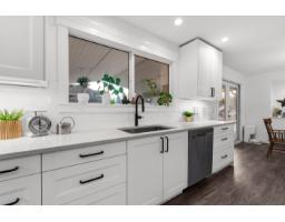 20060 43a Avenue, Langley, BC V2Z2R7 Photo 26