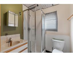 14667 W Beach Avenue, White Rock, BC V4B2T9 Photo 23