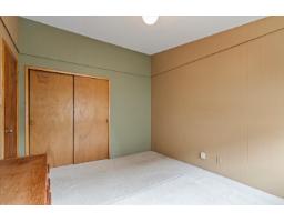14667 W Beach Avenue, White Rock, BC V4B2T9 Photo 18