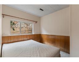 14667 W Beach Avenue, White Rock, BC V4B2T9 Photo 24