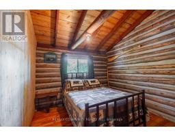 100 & 200 Marble Lake Road, Frontenac, ON K0H1K0 Photo 26