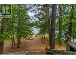 100 & 200 Marble Lake Road, Frontenac, ON K0H1K0 Photo 8