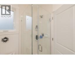 7139 Paulus Crescent, Burnaby, BC V5A1P4 Photo 36
