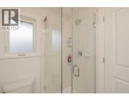 7139 Paulus Crescent, Burnaby, BC V5A1P4 Photo 22