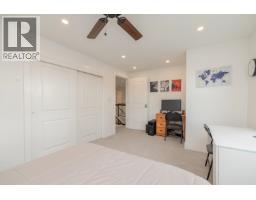 7139 Paulus Crescent, Burnaby, BC V5A1P4 Photo 35
