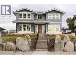 7139 Paulus Crescent, Burnaby, BC V5A1P4 Photo 21