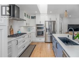 22987 123b Avenue, Maple Ridge, BC V2X0C4 Photo 6