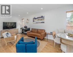 22987 123b Avenue, Maple Ridge, BC V2X0C4 Photo 16