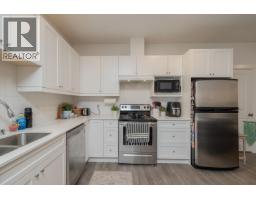 7139 Paulus Crescent, Burnaby, BC V5A1P4 Photo 34