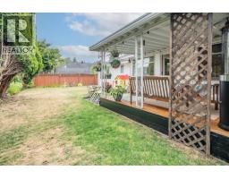 22987 123b Avenue, Maple Ridge, BC V2X0C4 Photo 34