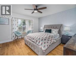 22987 123b Avenue, Maple Ridge, BC V2X0C4 Photo 25