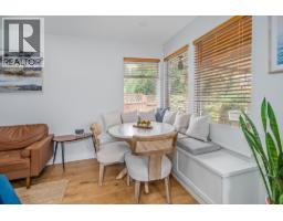 22987 123b Avenue, Maple Ridge, BC V2X0C4 Photo 14