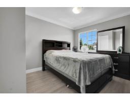 30891 Sandpiper Place, Abbotsford, BC V2T5L5 Photo 15