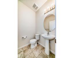 18103 77 St Nw, Edmonton, AB T5Z0L8 Photo 21