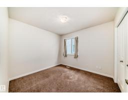 18103 77 St Nw, Edmonton, AB T5Z0L8 Photo 32