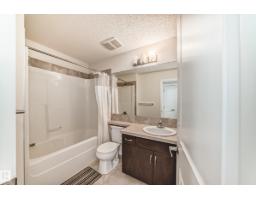 18103 77 St Nw, Edmonton, AB T5Z0L8 Photo 36