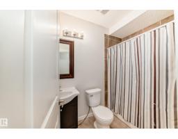 18103 77 St Nw, Edmonton, AB T5Z0L8 Photo 47