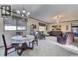 4pc Bathroom - 229 Poplar Street, Wolseley, SK S0G5H0 Photo 10
