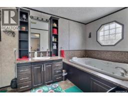 229 Poplar Street, Wolseley, SK S0G5H0 Photo 18