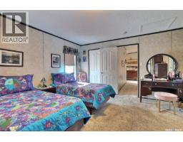 229 Poplar Street, Wolseley, SK S0G5H0 Photo 16