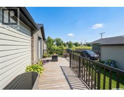 229 Poplar Street, Wolseley, SK S0G5H0 Photo 45