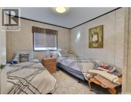229 Poplar Street, Wolseley, SK S0G5H0 Photo 23