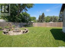 229 Poplar Street, Wolseley, SK S0G5H0 Photo 41